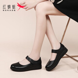 红蜻蜓女鞋平底浅口单鞋女圆头百搭玛丽珍鞋复古小皮鞋WTB341791黑色37