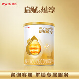 惠氏（Wyeth）启赋蕴淳A2进口HMO婴儿配方奶粉1段（0-6月）350g