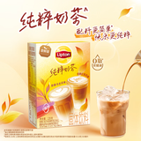 立顿（Lipton）纯粹奶茶 乌龙红茶风味早餐奶冷摇冲泡固体饮料6包120g