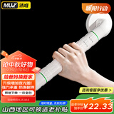 沐唯无障碍卫生间马桶扶手老人安全扶手栏杆专用浴室厕所防摔起身器