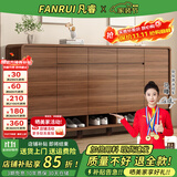 凡睿实木鞋柜家用门口换鞋凳一体靠墙可定制入户鞋柜大容量鞋架 【深胡桃】180*35*101