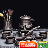 尚言坊紫砂功夫茶具整套家用高档懒人自动泡茶神器茶壶茶杯泡茶器具套装