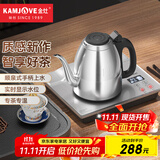 金灶（KAMJOVE）全自动上水电热水壶 智能手柄上水烧水壶 保温泡茶茶具 恒温电茶炉 F7银色版
