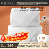 水星家纺被子冬季被子母被芯二合一纤维被褥约8.2斤200*230cm白