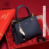 奥康女包2025新潮牛皮结婚包手提包轻奢斜单肩包生日礼物送妈妈老婆