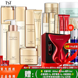 TST黄金系列抗皱紧致套装淡细纹眼霜精华乳液面霜柔肤水/ 6件套：水+乳+精华+霜+眼霜+洁面