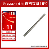 博世（BOSCH）四坑5系（1支装）圆柄两坑两槽混凝土钻头 6x50x110mm