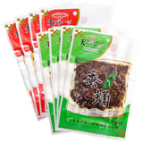 馨芳村山东特产零食即食周村熟水煮五香麻辣桑蚕蛹茧蛹100G*8袋 100g五香X4袋+麻辣X4袋
