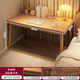 卓禾书桌学生成人家用写字学习办公桌简易长方形实木腿桌子卧室电脑桌 【加粗实木腿】原木色80*55CM 组装（客服1v1教学+图纸教程）