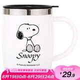 史努比（SNOOPY）保温杯 带手柄不锈钢办公保温杯水杯可爱杯子情侣杯420ML 白色