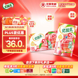 伊利优酸乳白桃果粒250g*16盒/箱 早餐伴侣 牛奶饮品 礼盒装
