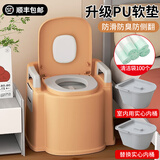 宝贝时代 【免安装】移动马桶老人坐便椅坐便器孕妇马桶老年人家用蹲坑凳 【房间2替换桶+100清洁袋】卡其