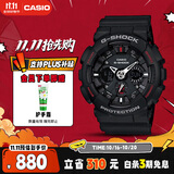 卡西欧（CASIO）手表男士G-SHOCK运动学生电子青少年日韩表送男友礼物GA-120-1A