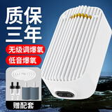 憨憨乐园鱼缸增氧泵氧气泵养鱼打氧机小型家用充氧制氧泵水族箱用品5W