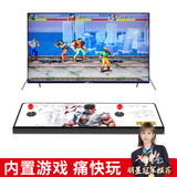 潘多拉王牌摇杆街机游戏机连接电视家用无线格斗机双人月光宝盒闪电一体手柄 电竞X3顶配【3万游戏】