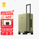 地平线8号（LEVEL8）行李箱男女密码学生登机箱20英寸旅行者经典PC万向轮拉杆箱芥末绿