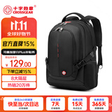 CROSSGEAR瑞士军士刀双肩背包男15.6吋笔记本电脑包商务大容量差旅书包学生