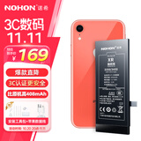 诺希 适用于苹果XR电池【3C认证 | 自主安装】iphoneXR手机内置电池更换 3350mAh大容量