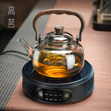 高茗玻璃煮茶壶煮茶器新款中式耐高温烧水提梁壶家用大功率电陶炉套装 【煮茶套装】墨香壶+唐戈炉