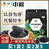 山萃（SUNDRY）中粮黑芝麻糊核桃黑豆粉五黑粉冲饮速食营养早餐代餐补气210g