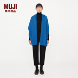 无印良品（MUJI）IDEE 男女通用 连帽披肩 无性别 男款女款 GAC47C2A 蓝色 均码