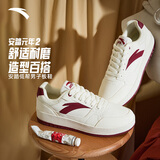 安踏元年2.0丨板鞋男厚底学生小白鞋情侣复古潮流增高运动鞋休闲鞋