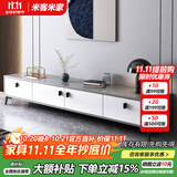 米客米家（MIKEMIJIA）电视柜现代简约小户型客厅落地储物柜轻奢电视机柜子茶几组合家具 店长推荐四柜门+灰色180CM 组装（自行安装）