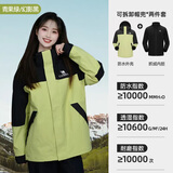 骆驼（CAMEL）冲锋衣三合一男女暴雨级防水夹克登山服新进藏外套