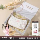 纽芝兰（NUCELLE）包包女款2025年飞马腋下包高级轻奢侈女生包包单肩斜挎包七夕礼物