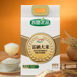 苏垦优品 富硒大米5斤装当季新米 国企品质 官方溯源