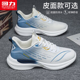 回力男鞋运动鞋子男2026新款夏季透气休闲鞋轻便薄款软底减震跑步鞋潮 白蓝【网面款】 39 (245mm) 男鞋