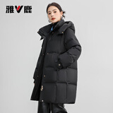 雅鹿长款羽绒服女2026新款可拆卸帽防风保暖时尚加厚秋冬外套