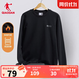 乔丹加绒卫衣男外套秋冬季保暖长袖圆领套头衫针织上衣运动服 黑色 加绒-349B【推荐】 L