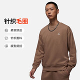 Jordan男子乔丹 飞人Logo  针织毛圈 圆领套头衫卫衣FV7296-223棕M