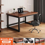 语森忆实木电脑桌台式卧室家用学生学习书桌办公桌长方形桌子 【升级实木生态板】拉丝橡