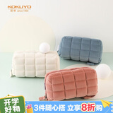 国誉（KOKUYO）学生办公收纳包枕枕包涤纶帆布笔袋米色中号WSG-KUK261LY