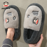 大嘴猴大嘴猴包跟棉拖鞋男款加厚底踩屎感冬天防滑保暖室内居家防滑女士 深灰【抗寒保暖】 42-43 标准码