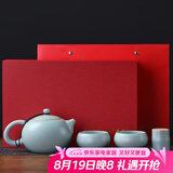 祥业song杯子汝窑泡茶壶陶瓷大号功夫茶具西施壶汝瓷单壶提梁壶泡茶器 汝窑大西施壶一壶二杯礼盒 300ml