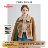 VEGA CHANG【精英衣橱】皮毛一体短外套女2025年秋冬毛绒保暖夹克外套 布朗棕（短款） S