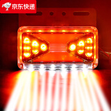 大货车边灯侧边灯24v挂车强光多功能防水led超亮照地示宽灯轮胎灯 六合一红色一只(24v)