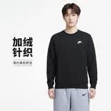 耐克（NIKE）男冬季圆领卫衣 加绒保暖 运动休闲BV2663-010黑色2XL