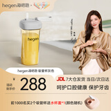 HEGEN海格恩吸管杯儿童水杯学饮杯奶瓶1-3-6岁直饮吸管婴儿宝宝牛奶杯 【自主吮吸】 330ml 吸管杯-高级灰