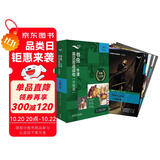 书虫升级版三级2 初三高一 牛津英汉双语读物（套装共6册 附扫码音频、习题答案、读后测评）爱丽丝镜中世界奇遇记