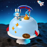 元祖（GANSO）生日蛋糕同城配送 当日送达 新鲜儿童表白蛋糕 动物奶油 欢乐梦想号 6号（1-2人食用）