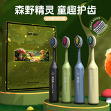 COOKSS儿童牙刷3-6-12岁宝宝软毛牙刷牙膏小孩换牙期训练牙刷男女孩款