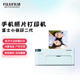 富士（FUJIFILM）PSC2D 小俏印二代 手机无线照片家用打印机照片冲印机（内置电池版）冰雪蓝