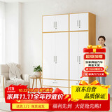 金经金属钢制衣柜主卧室家用出租房铁艺落地柜环保铁皮儿童衣橱长1.5米