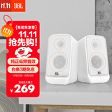 JBL 【双11】PS3500蓝牙音箱 国家补贴 桌面音响电脑台式机家用室内蓝牙音响低音炮 生日礼物 白色