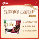 德芙全家桶 66%可可脂倍醇黑巧克力 碗装216g 休闲零食  生日礼物 