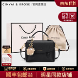 CinvaiKrose包包女包2025年新款斜挎包单肩包女士手提包生日圣诞节礼物送女友 黑色【送女友老婆女生礼物走心实用】